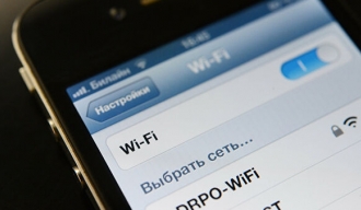 Русија планира да у уведе брзи интернет у авионима и возовима 