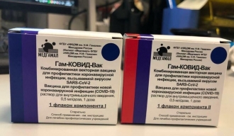 РТ: Русија почела са производњом прве на свету вакцине против коронавируса - „Спутник В“