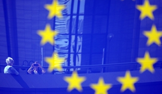 ЕУ намерава да прошири границе у борби против утицаја Русије - Фајненшел тајмс