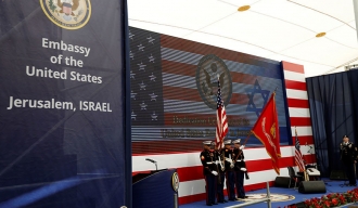 РТ: САД отвориле амбасаду у Јерусалиму на „велики дан“ поред десетина мртвих палестинских демонстраната