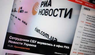 Кијев блокирао сајтове руских новинских агенција