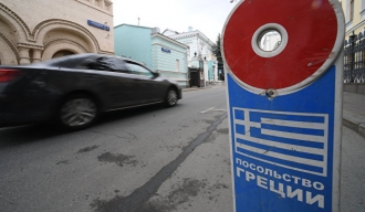 Грчка није желела да информације о дипломатском сукобу са Русијом буду јавне - извор