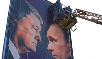 Суд у Кијеву одбио тужбу према Порошенку због билборда са фотографијом Путина