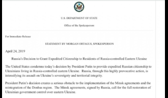 САД: Осуђујемо одлуку Путина о убрзаном добијању руског држављанства Украјинцима који живе у источној Украјини под контролом Русије