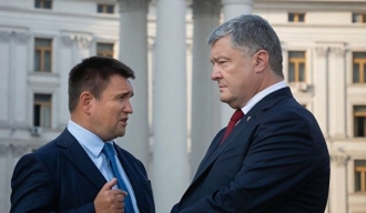 Суд у Украјини наложио покретање кривичног поступка против Порошенка и Климкина