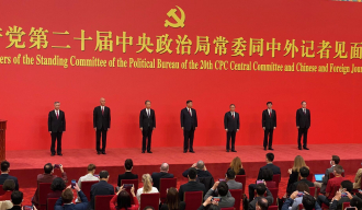Ђинпинг поново изабран за генералног секретара Централног комитета