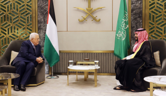 Саудијска Арабија изражава „непоколебљиву“ подршку Палестини