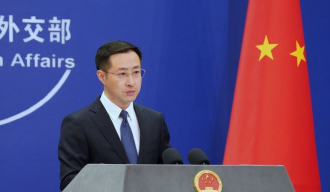 Кина суспендовала преговоре о контроли наоружања са Вашингтоном