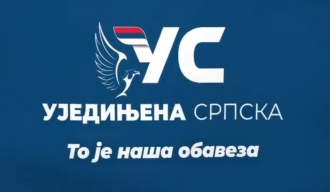 Уједињеној Српској достављена одлука Централне изборне комисије којом је тој партији забрањено да учествује на локалним изборима