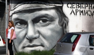 Усвојен приједлог да генерал Ратко Младић добије улицу у Беранама