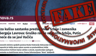 Руско МИП: Блиске везе Русије и Србије иритирају неке медије и њихове налогодавце