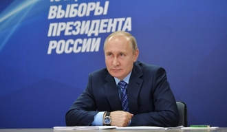 Путин званично регистрован као председнички кандидат