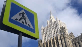 РТ: Москва протерује 23 британске дипломате и затвара Британски савет