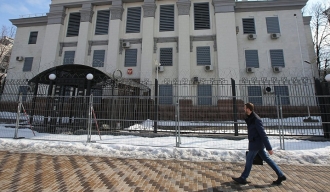 Амбасада Русије у Кијеву упутила протестну ноту МСП-у Украјине