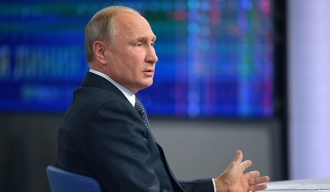 Путин: Русија спремна за нормализацију односа са САД