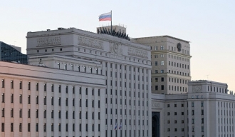 Оснива се представништво Министарства одбране Русије при Министарству одбране Србије