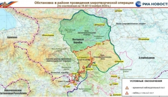 Песков: Улога председника Путина у потписивању трилатералног споразума о Нагорно-Карабаху била кључна
