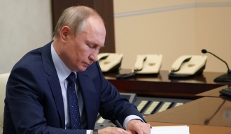 РТ: Путин позвао земље широм света да се направи нови правно обавезујући глобални уговор о сајбер простору