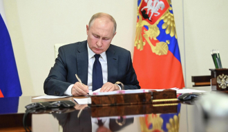 Путин поједноставио добијање држављанства Русије за становнике Херсонске и Запорошке области Украјине