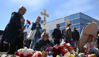 РТ: Организатор терористичког напада у Москви је у иностранству – ФСБ