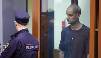 Новинар Волстрит џурнала Еван Гершкович осуђен је на 16 година затвора по оптужбама за шпијунажу