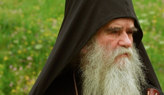 Кривична пријава против митрополита Амфилохија
