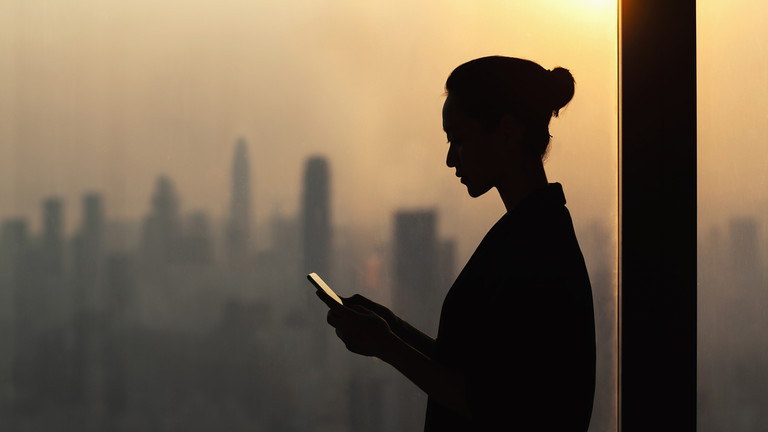 Кина забранила званичницима да користе Ајфон - ВСЖ