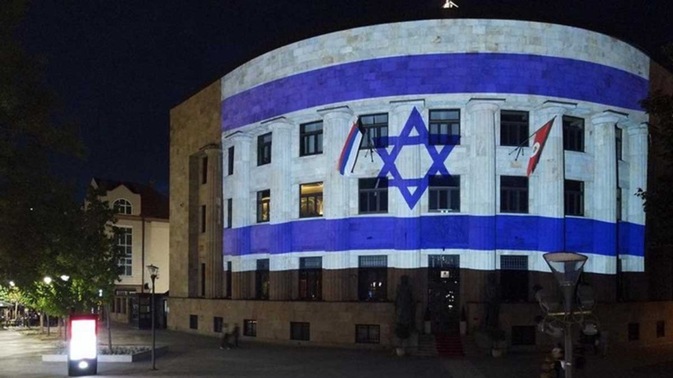 Палата председника Републике Српске обасјана заставом Израела