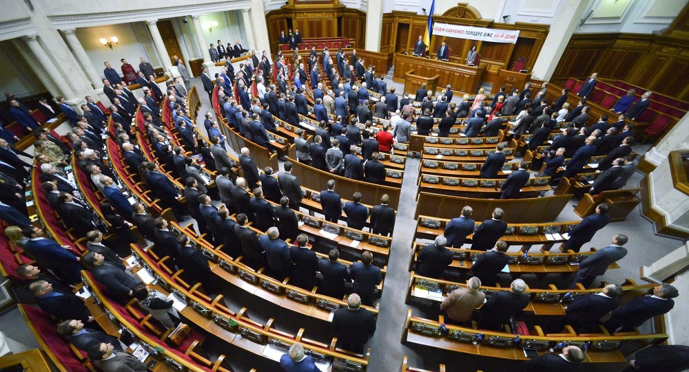 Кијев одобрио специјални статус Донбасу