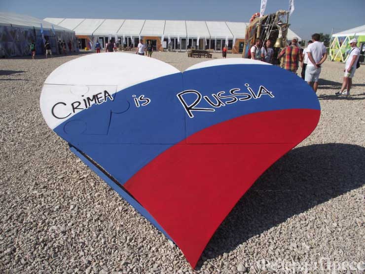 Француски посланици: Крим припада Русији