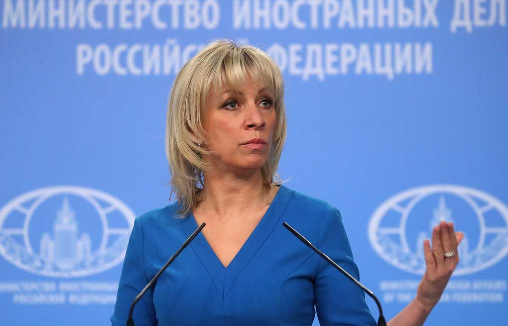 Захарова: И СР Југославија била жртва мешања САД у унутрашња питања