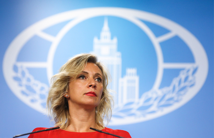 Захарова: Блокирање српског портала VOSTOK.RS на Фејсбуку манифестација политичке цензуре са антируском конотацијом