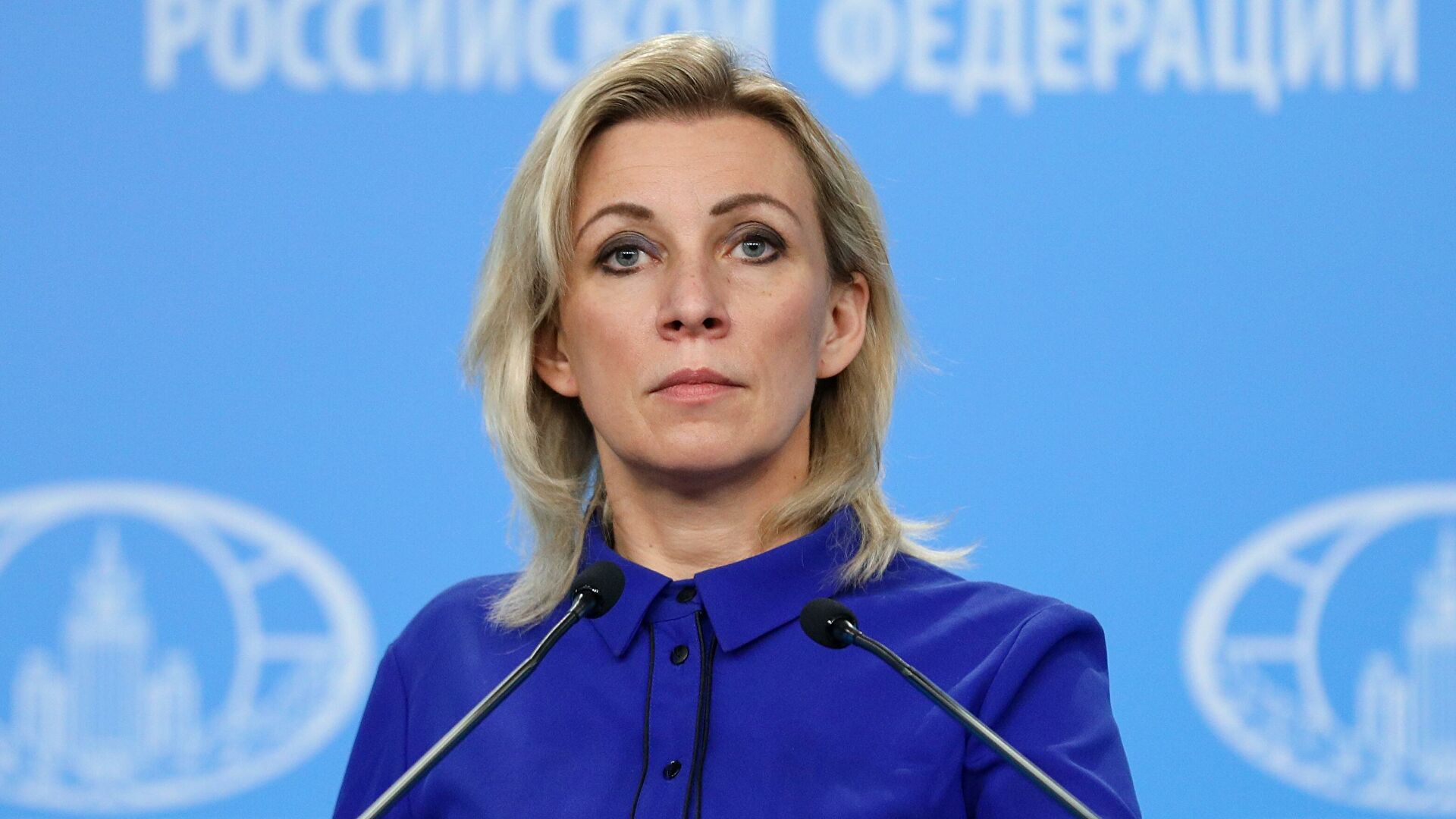 Захарова: Праг наставља да распирује антируску кампању под фалсификованим изговорима