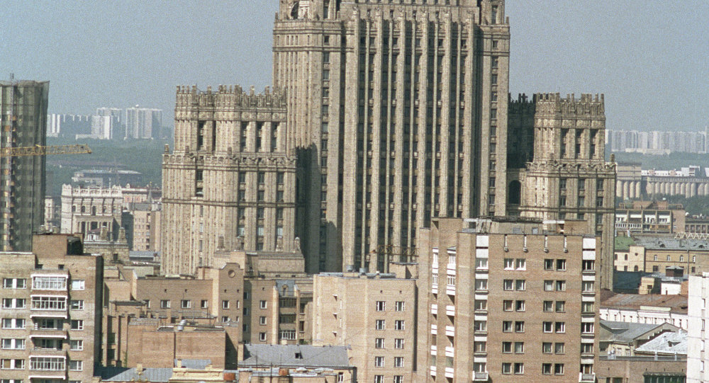 Москва прати кораке Алијансе