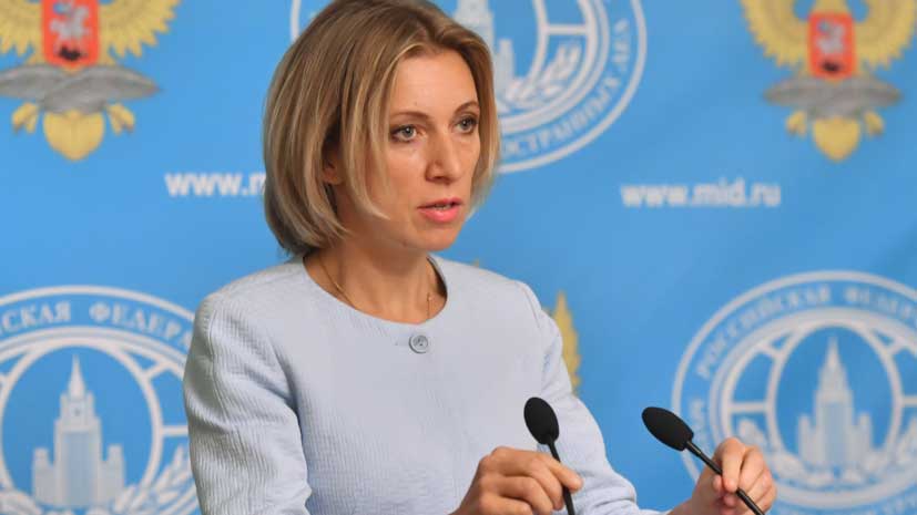Захарова: Последње акције Вашингтона су освета за неуспех своје спољне политике