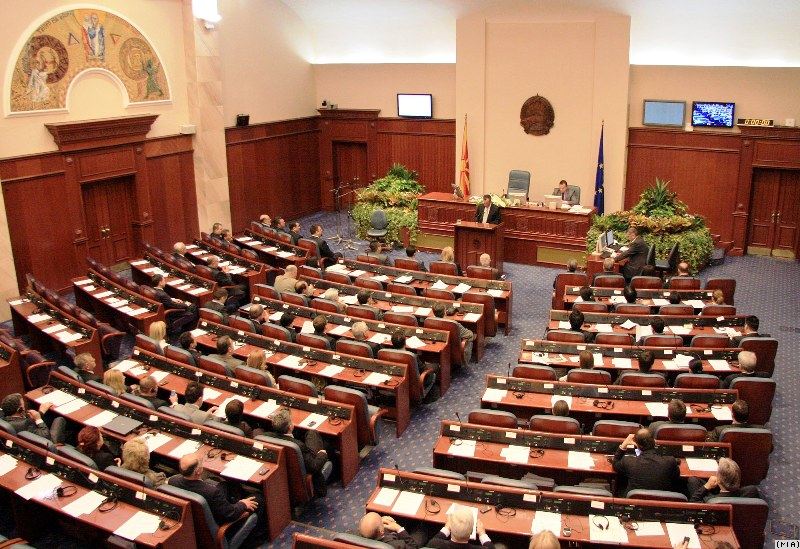 Македонски парламент ратификовао Споразум о пријатељству, добросуседским односима и сарадњи са Бугарском