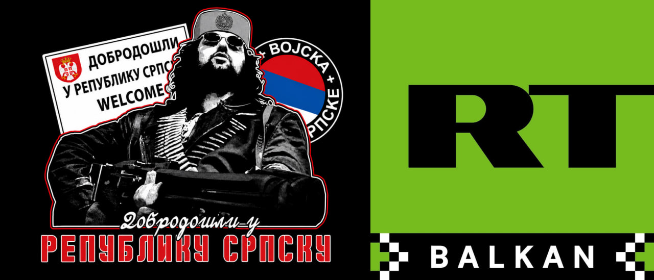  РТ Балкан је од данас доступан гледаоцима у Републици Српској
